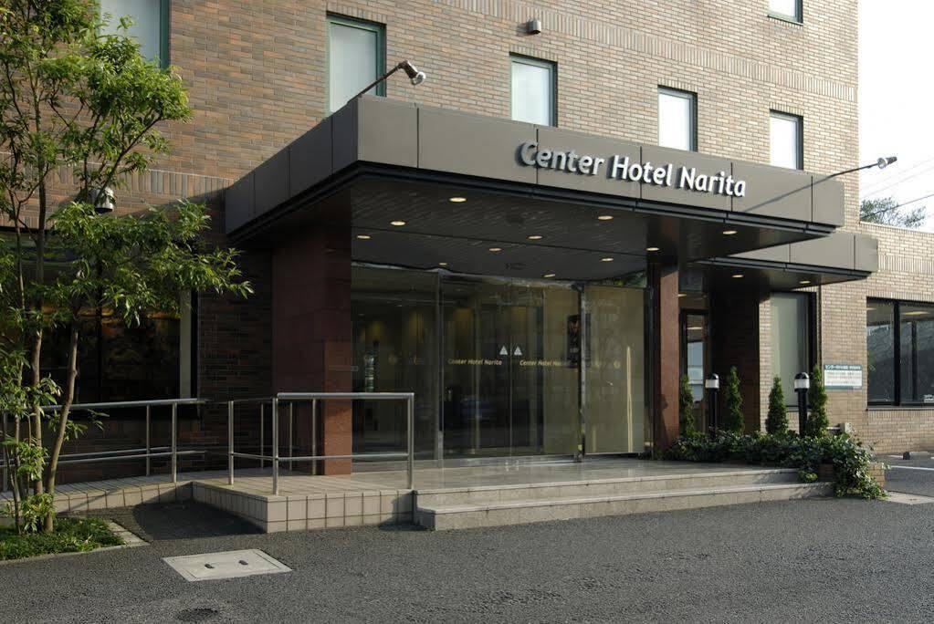 Center Hotel Narita1 Exteriör bild
